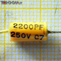 2.2nF 250V 5% Condensatore antinduttivo Policarbonato PMC M.C.E 1AA20135_L18b