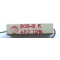 4.7 OHM 8W Resistore Ceramico 1AA14163_M05a
