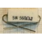 560 OHM 5W Resistore Ceramico 1AA12715_N44b